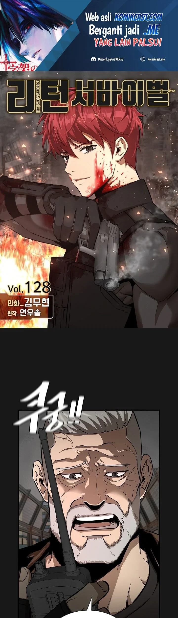 Chapter 128 - halaman 3