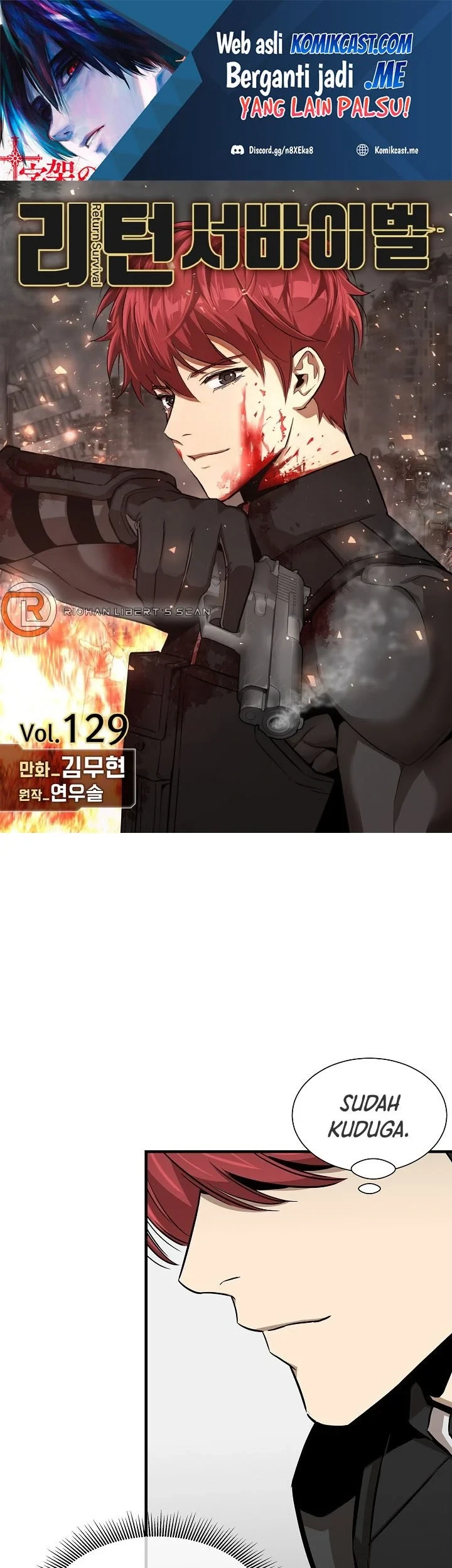 Chapter 129 - halaman 3