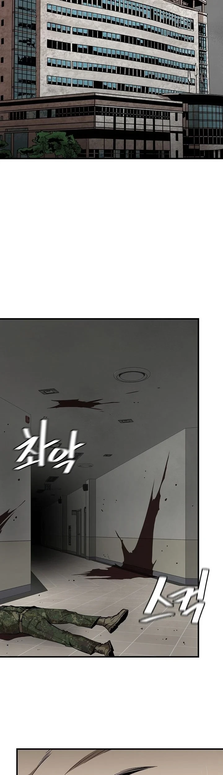 Chapter 130 - halaman 57