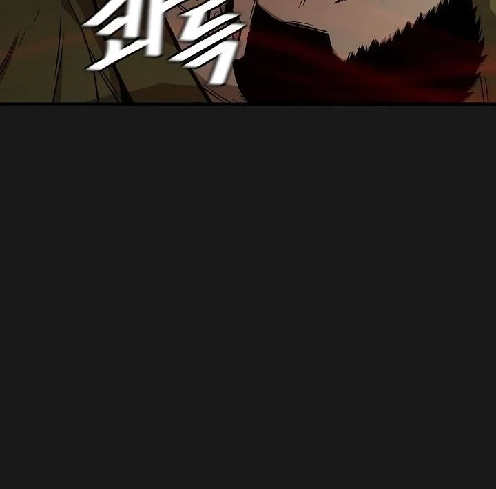 Chapter 130 - halaman 14