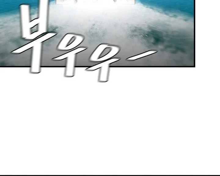 Chapter 132 - halaman 44