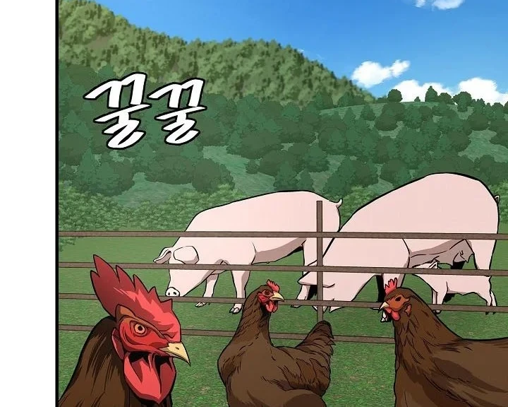 Chapter 132 - halaman 46