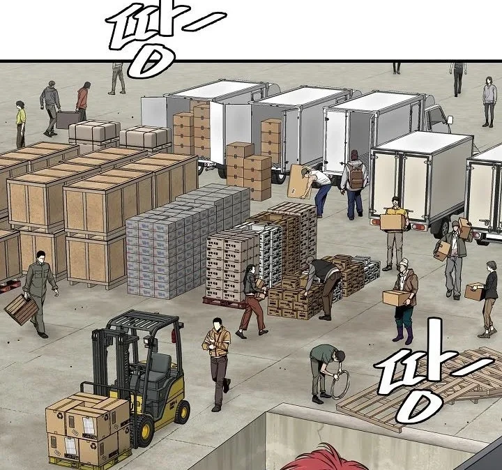 Chapter 133 - halaman 46