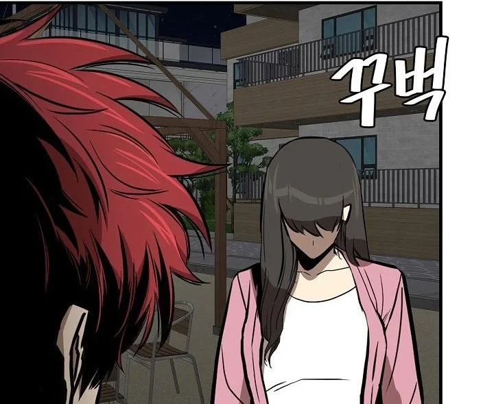 Chapter 134 - halaman 46