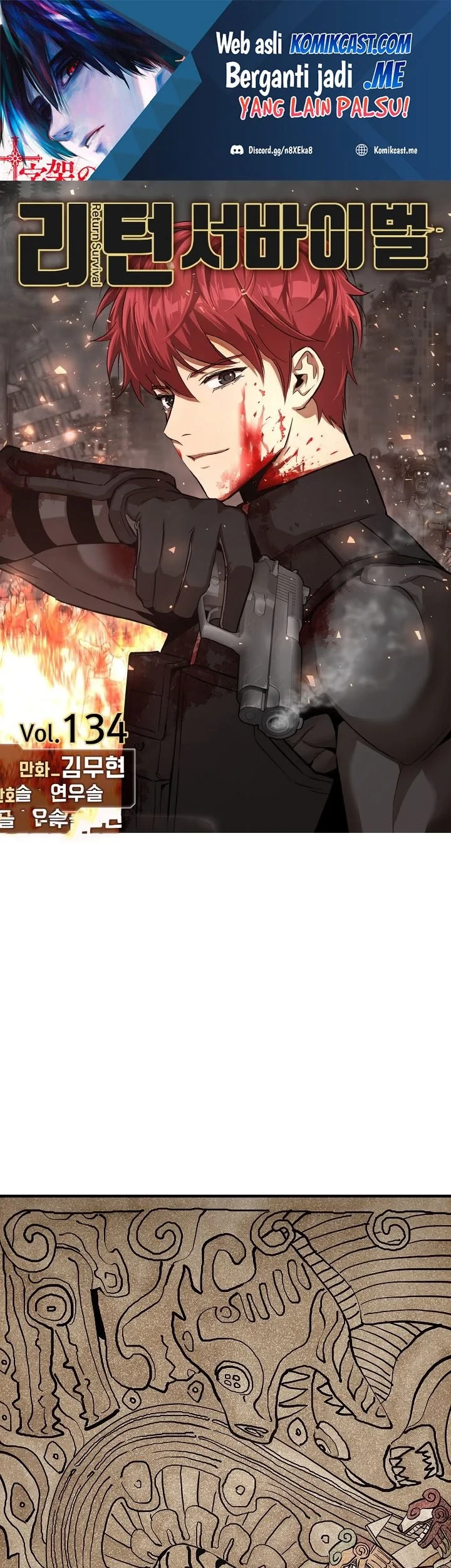 Chapter 134 - halaman 3