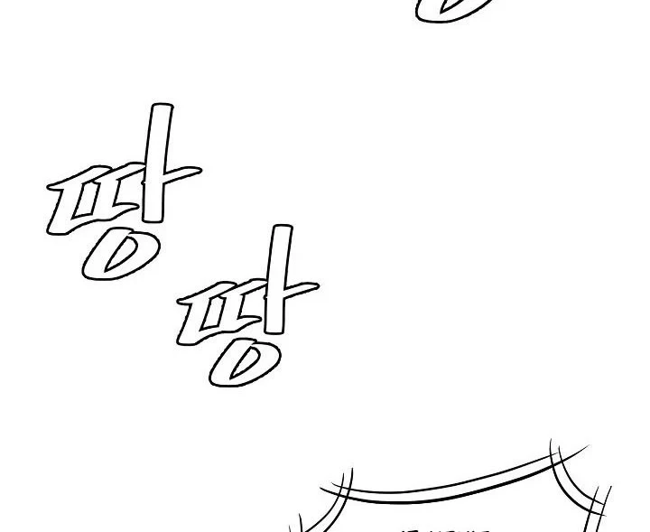 Chapter 135 - halaman 22