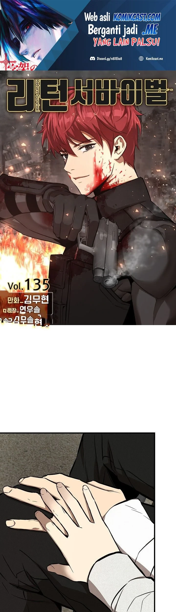 Chapter 135 - halaman 3
