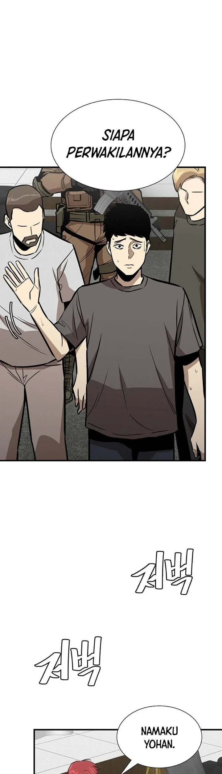 Chapter 136 - halaman 25