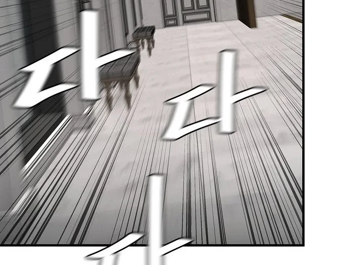Chapter 136 - halaman 42