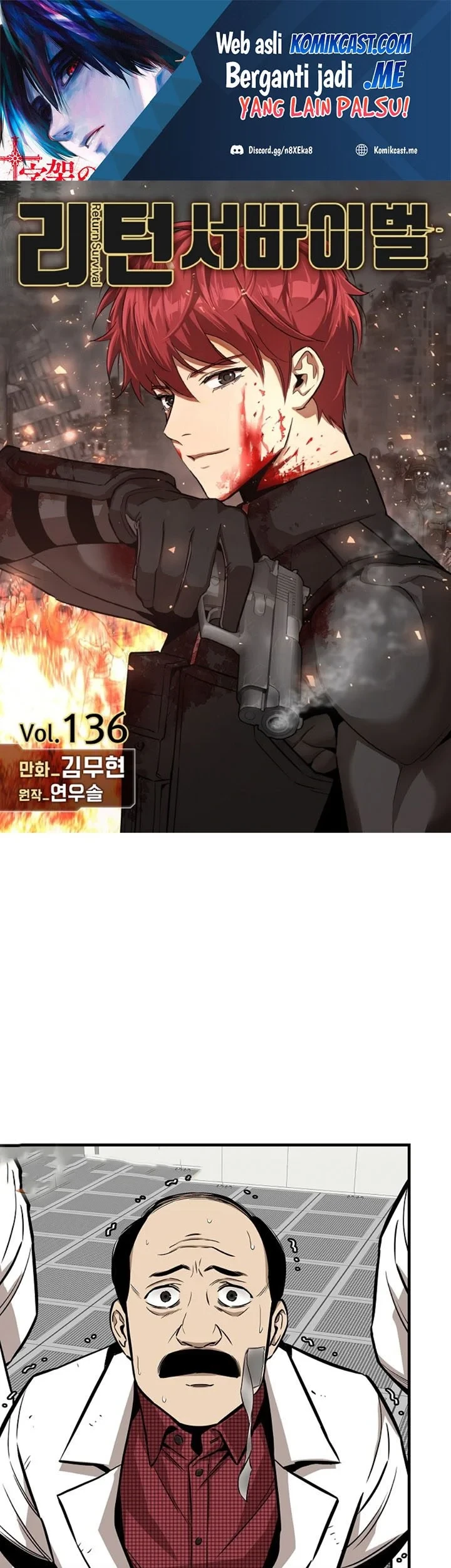 Chapter 136 - halaman 3
