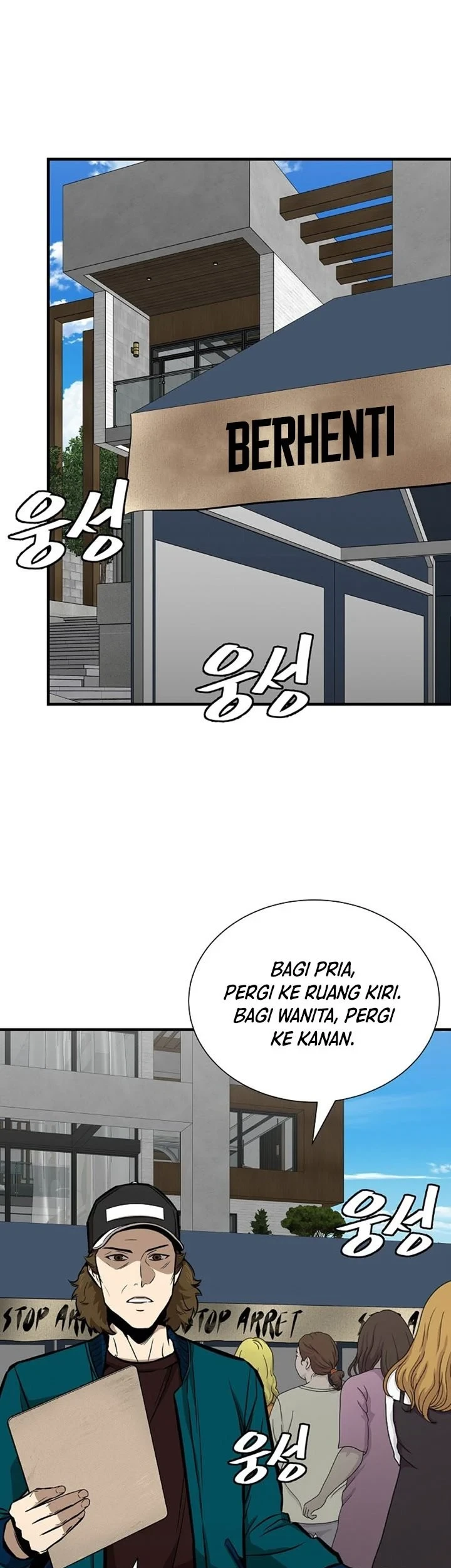 Chapter 136 - halaman 9