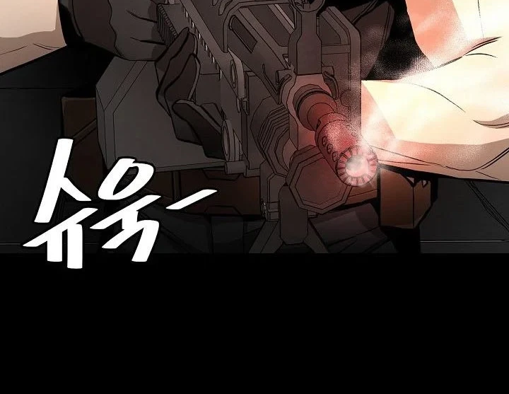 Chapter 137 - halaman 26