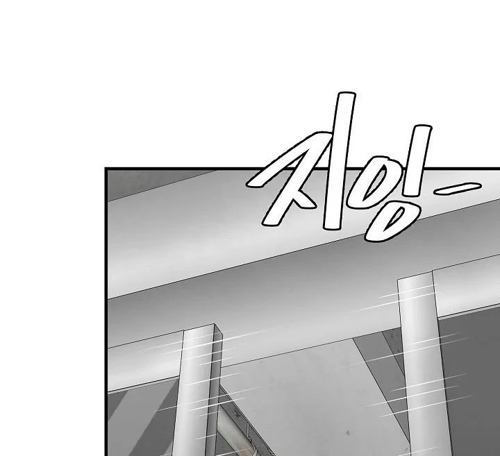 Chapter 137 - halaman 34