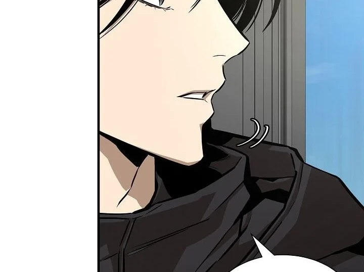 Chapter 138 - halaman 42
