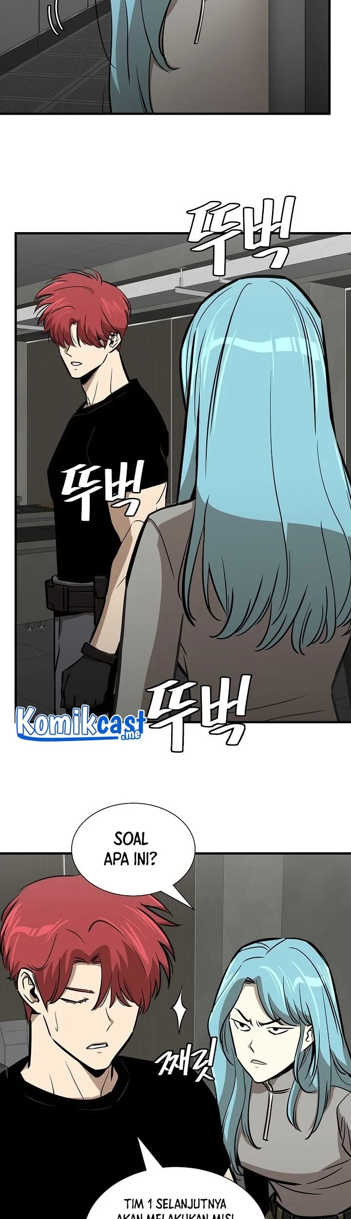 Chapter 138 - halaman 17
