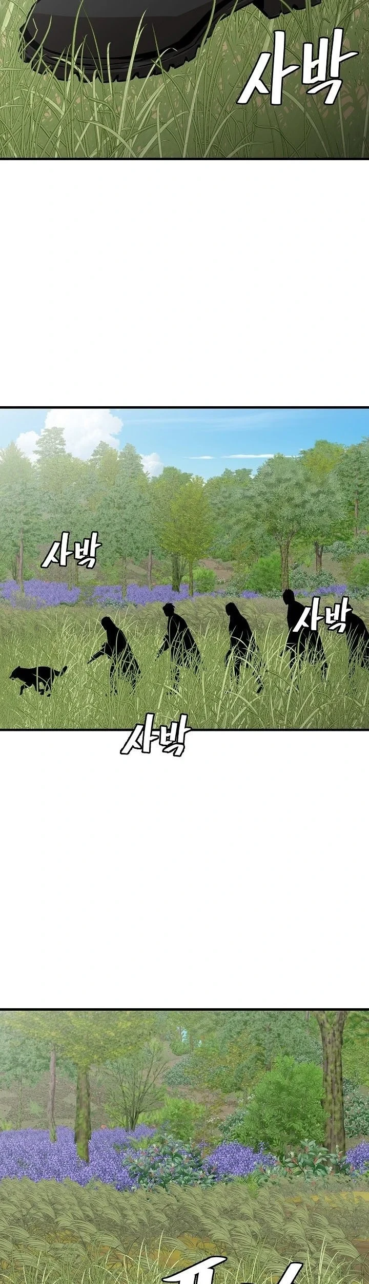 Chapter 139 - halaman 31