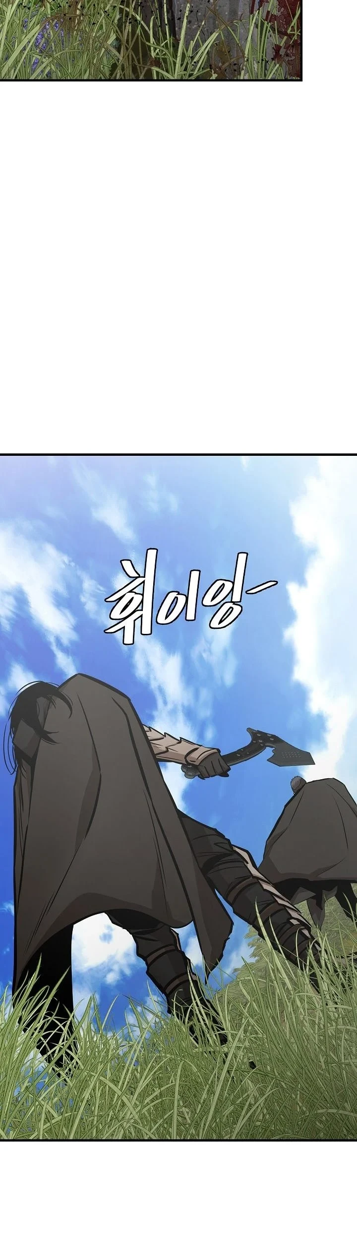 Chapter 139 - halaman 37