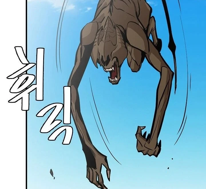 Chapter 139 - halaman 46