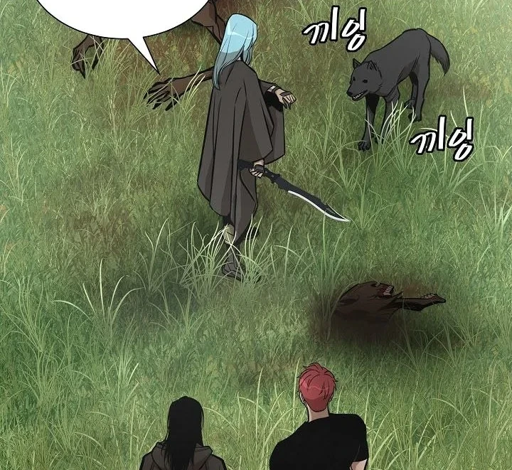 Chapter 139 - halaman 58