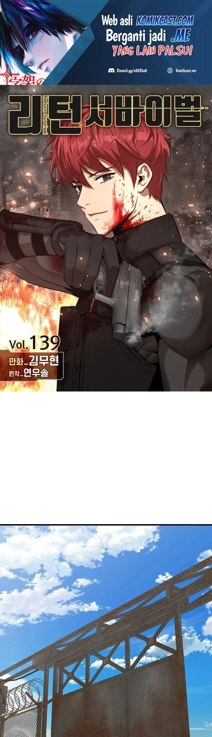 Chapter 139 - halaman 3