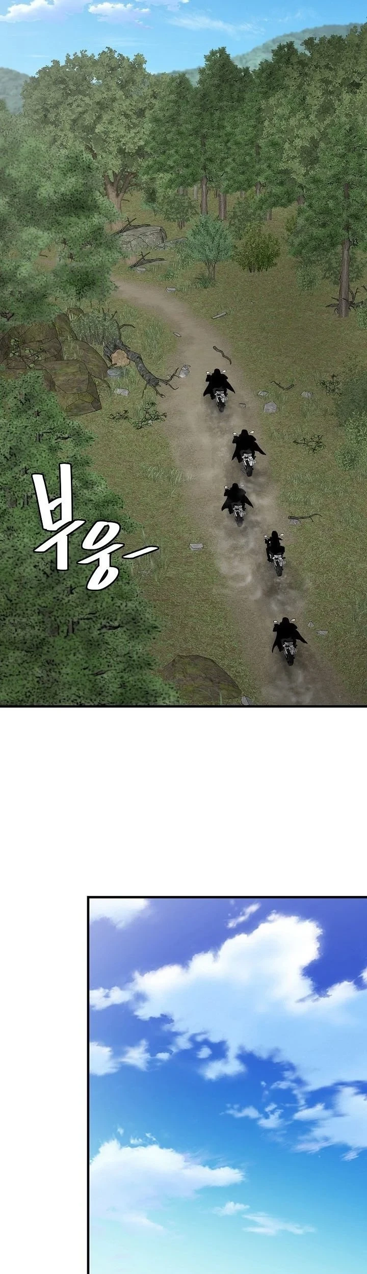 Chapter 139 - halaman 9