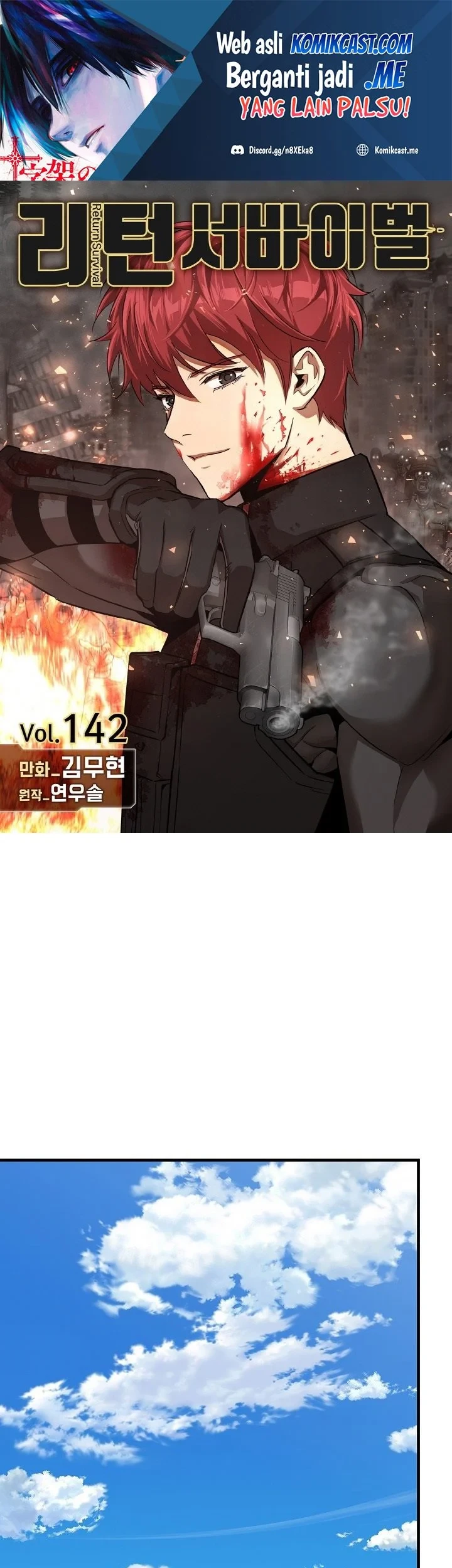 Chapter 142 - halaman 3