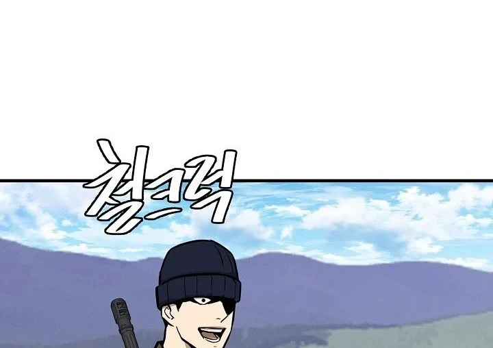 Chapter 143 - halaman 30