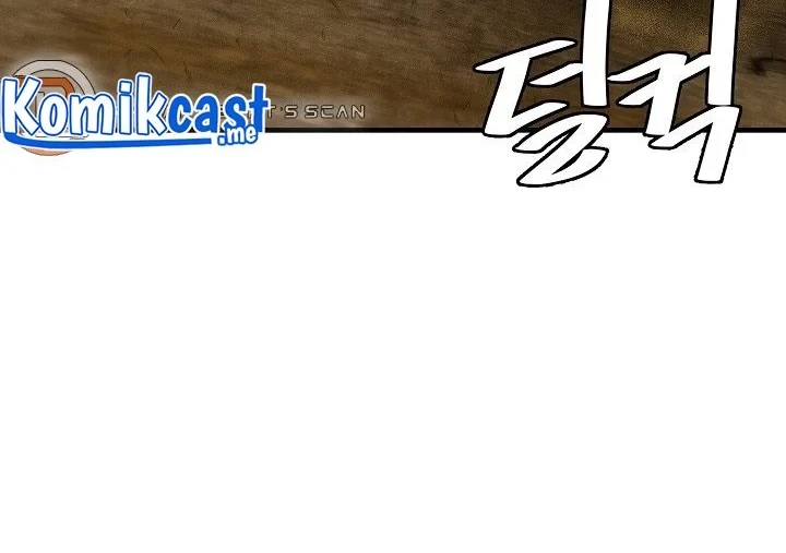 Chapter 143 - halaman 4