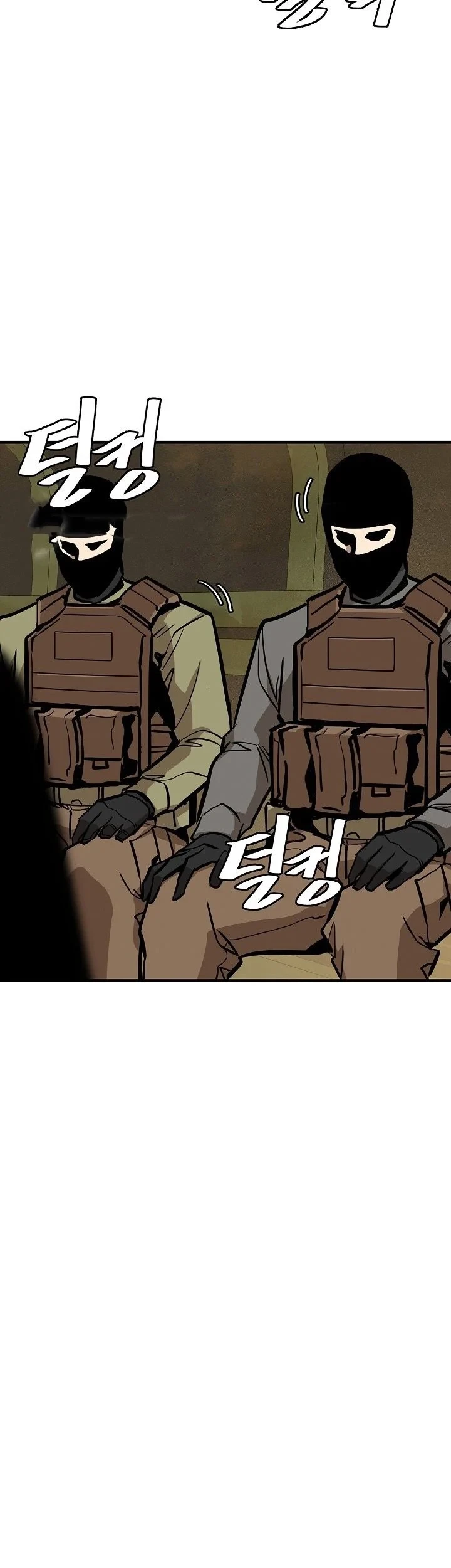 Chapter 143 - halaman 7
