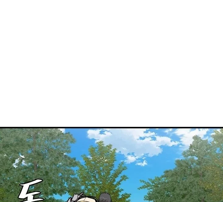 Chapter 144 - halaman 56