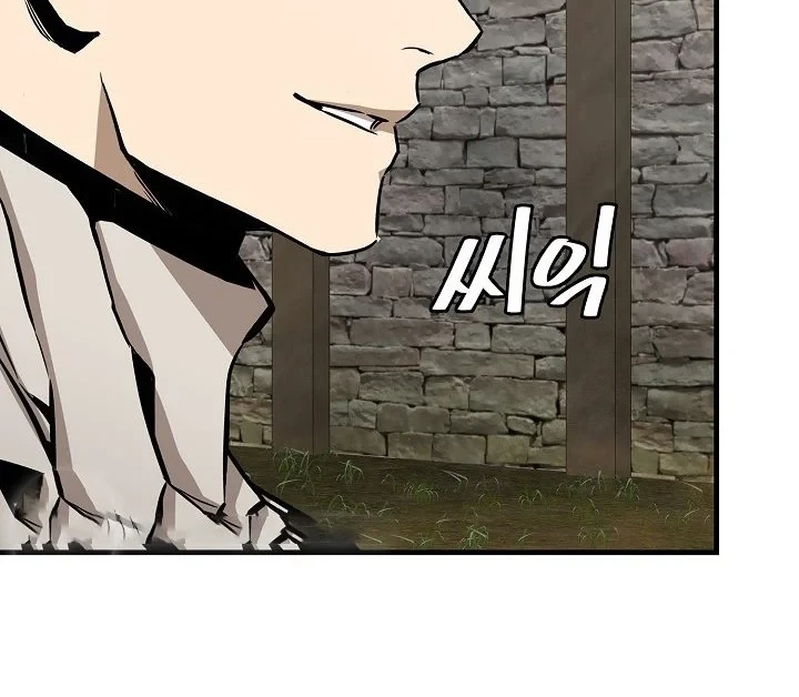 Chapter 145 - halaman 42