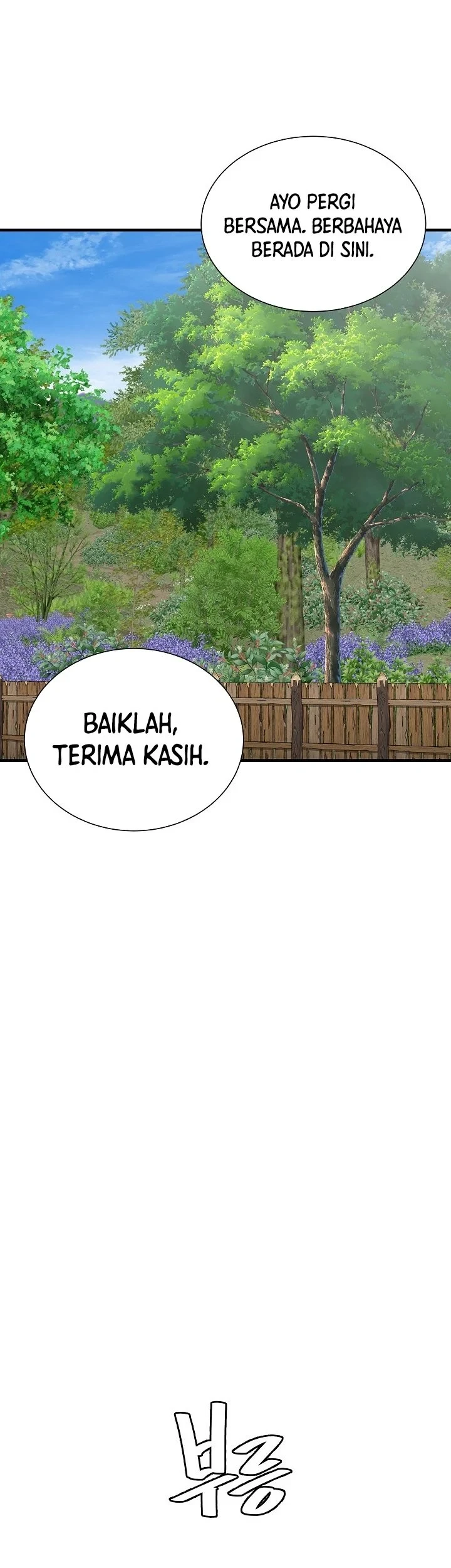 Chapter 145 - halaman 43