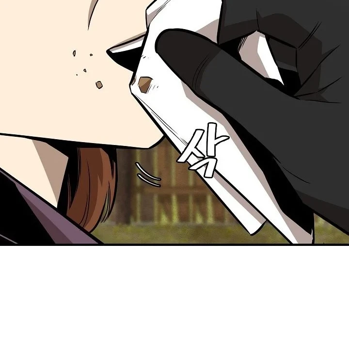 Chapter 145 - halaman 14