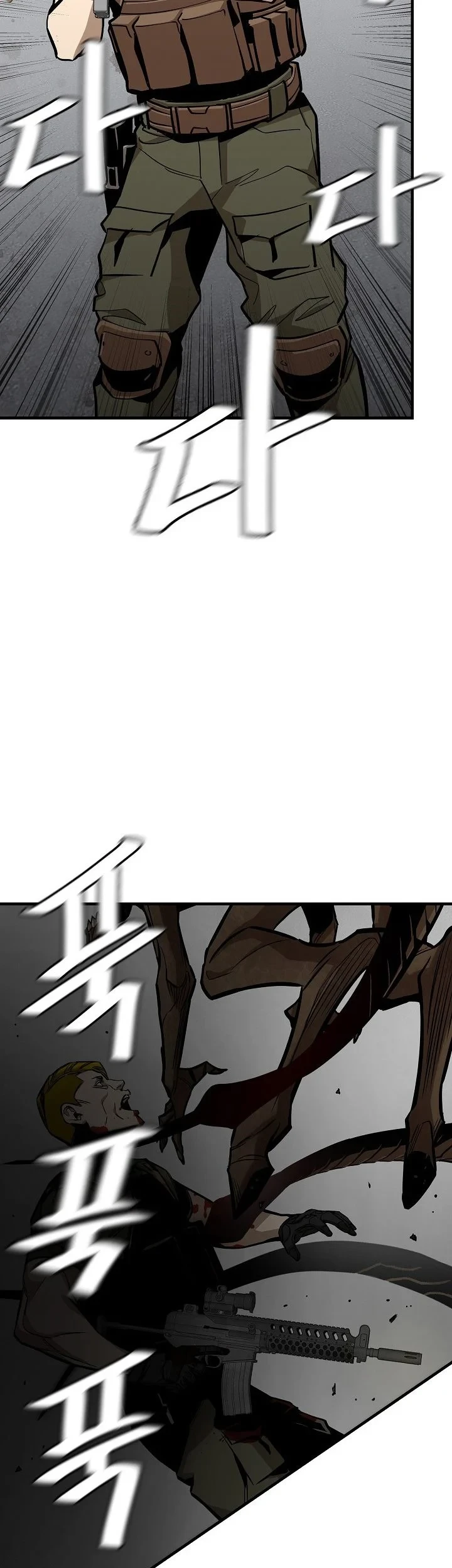 Chapter 148 - halaman 51