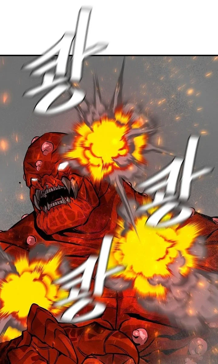 Chapter 149 - halaman 22