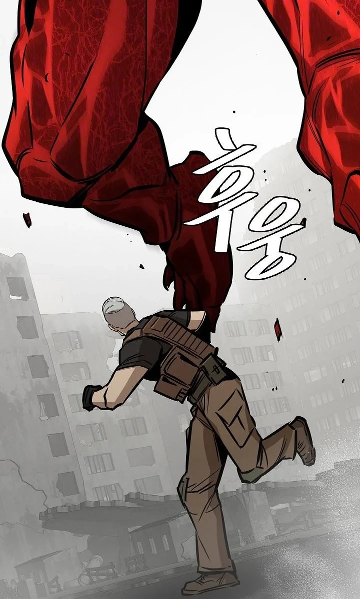Chapter 149 - halaman 26