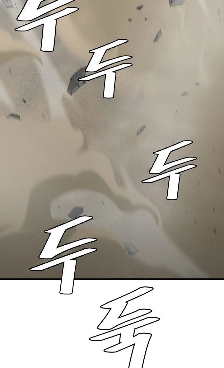 Chapter 149 - halaman 30