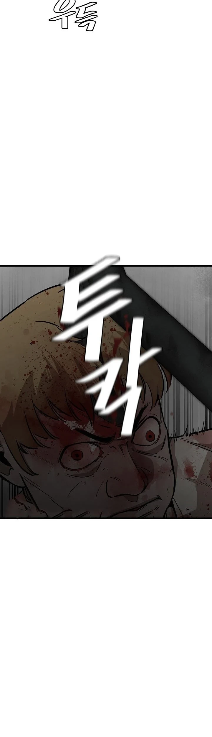 Chapter 149 - halaman 35