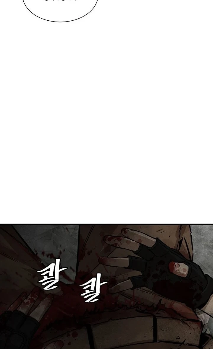 Chapter 149 - halaman 46