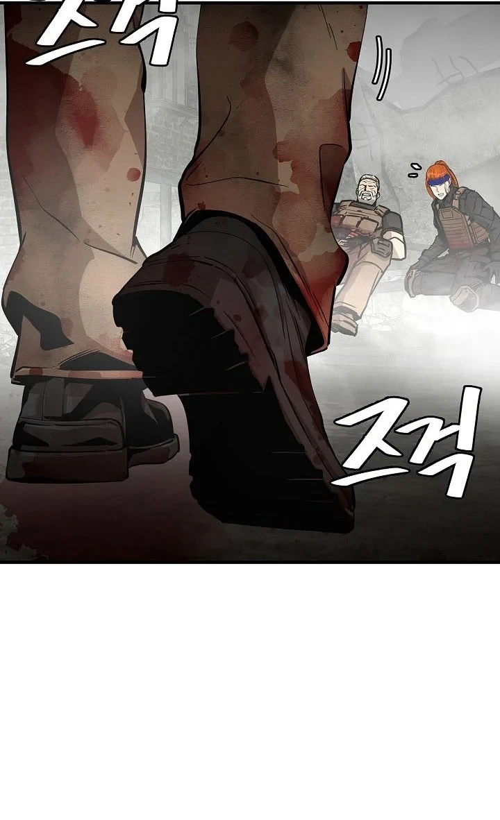Chapter 149 - halaman 48