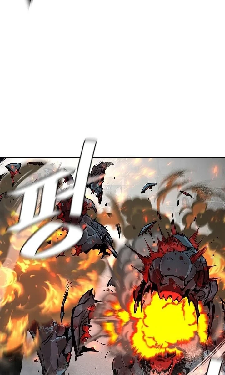 Chapter 149 - halaman 4