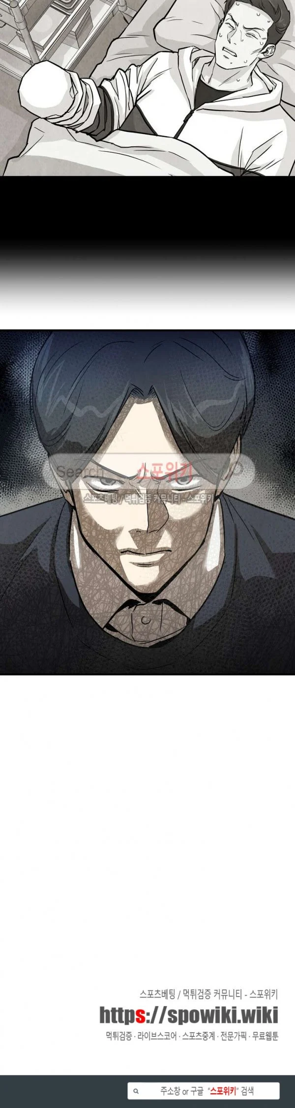 Chapter 15 - halaman 41
