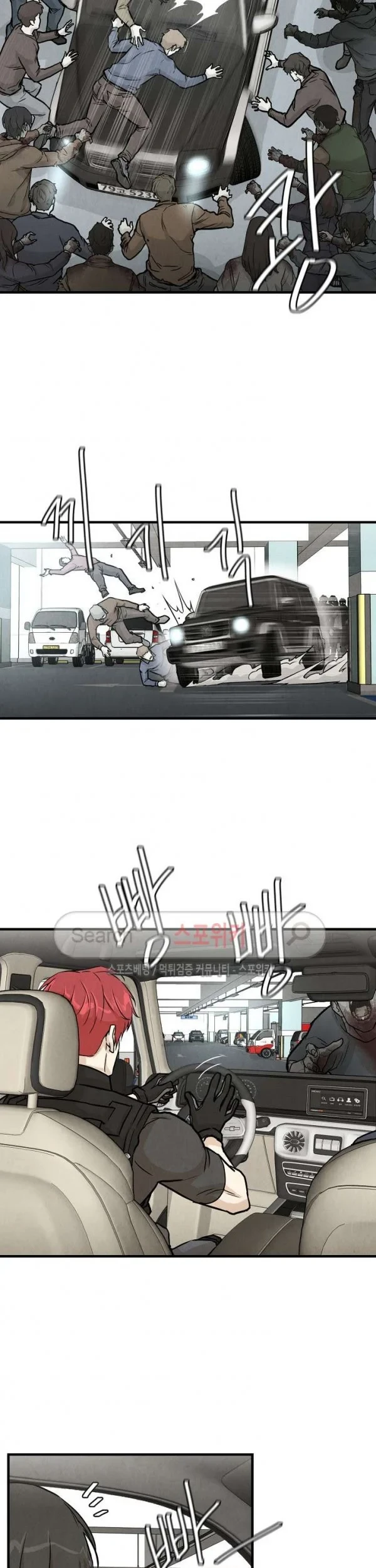 Chapter 15 - halaman 9