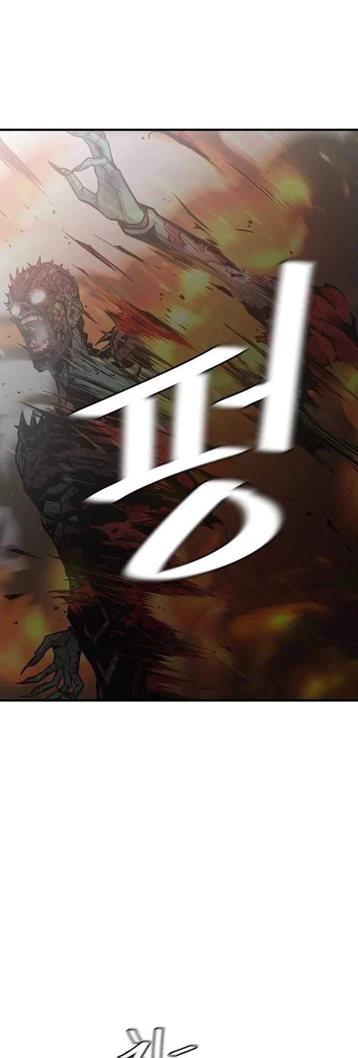 Chapter 150 - halaman 6