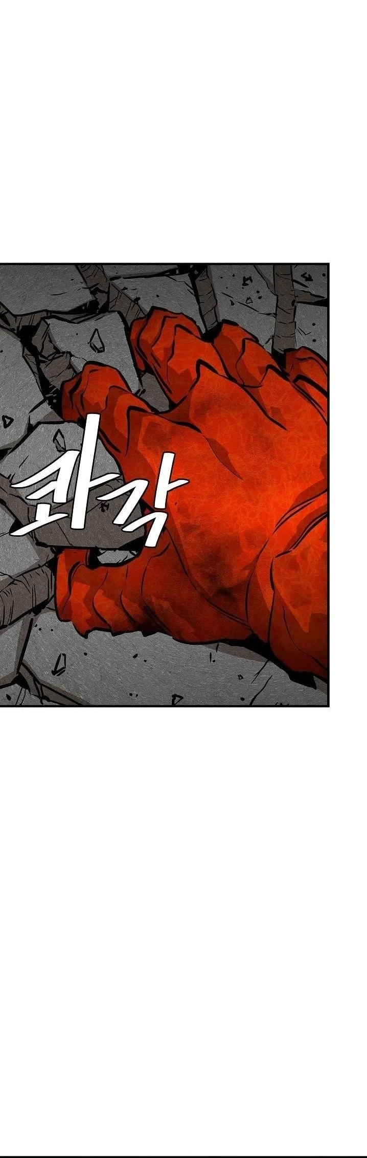 Chapter 150 - halaman 14