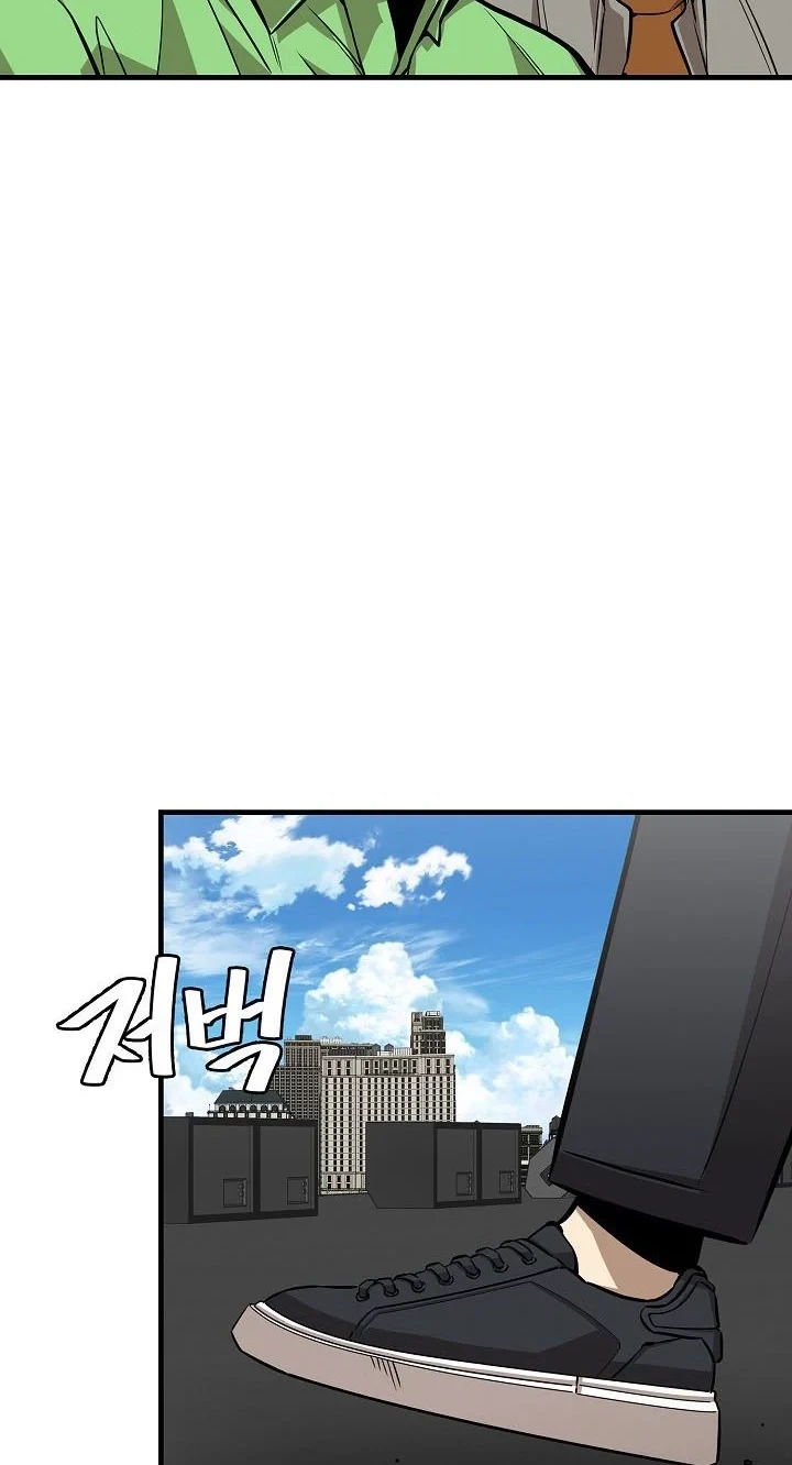 Chapter 153 - halaman 34