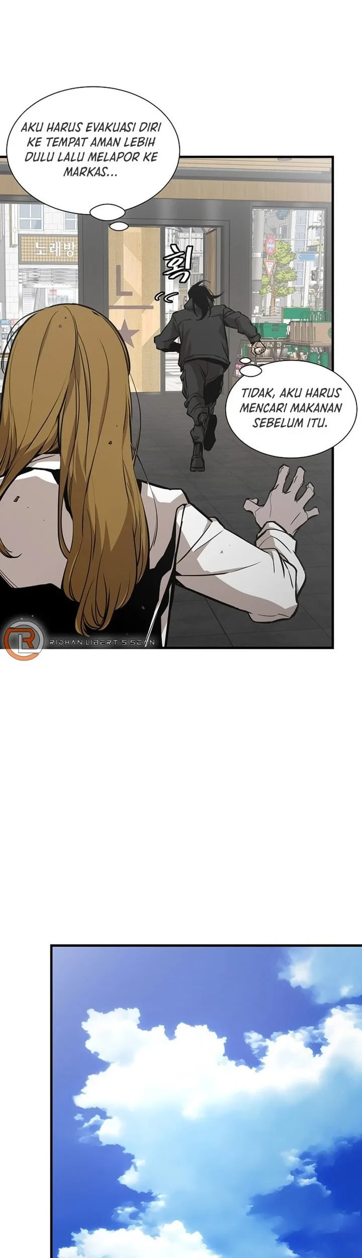 Chapter 155 - halaman 31