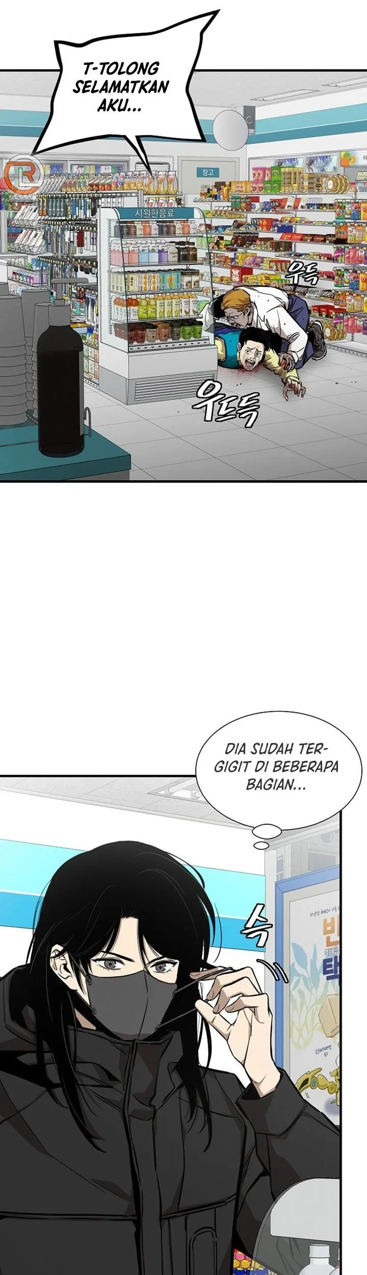 Chapter 155 - halaman 35