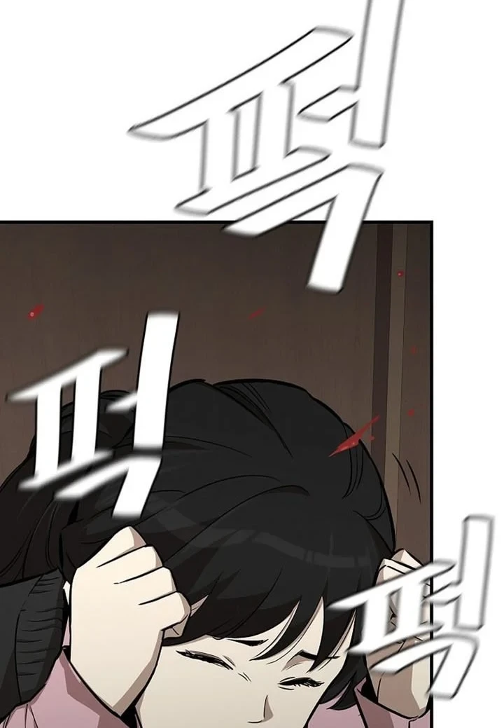 Chapter 157 - halaman 50
