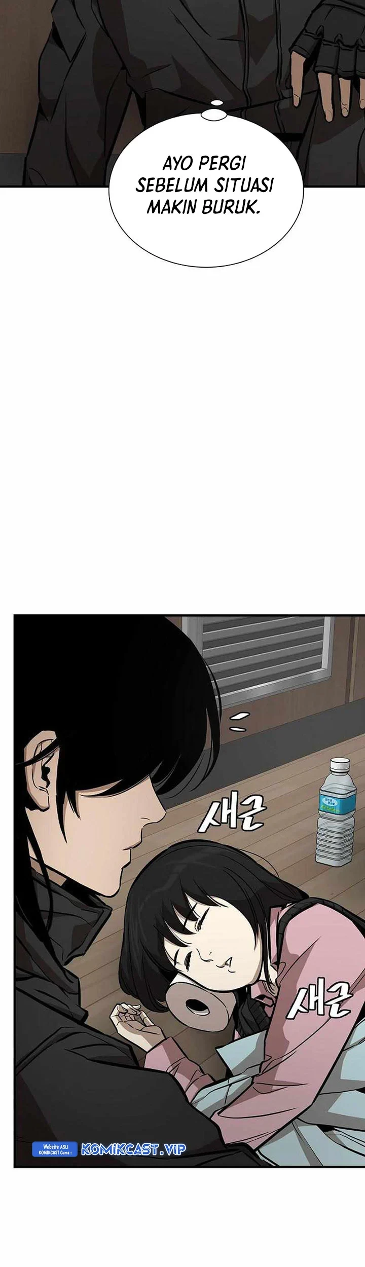 Chapter 159 - halaman 34